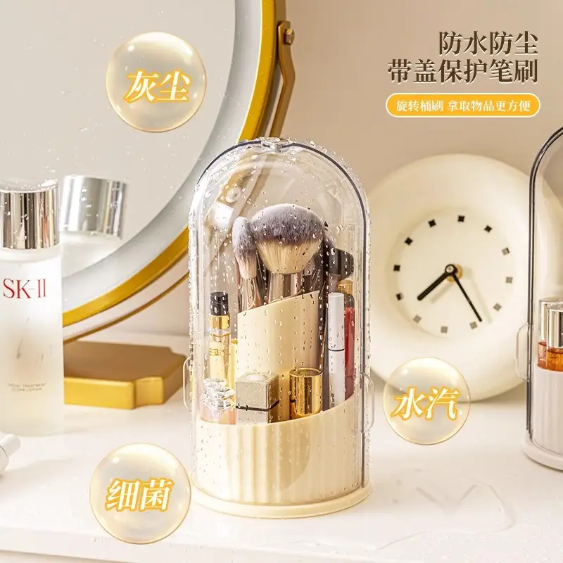 Rotating Cosmetic Brush Storage Cylinder Gold Dustproof - Image 5