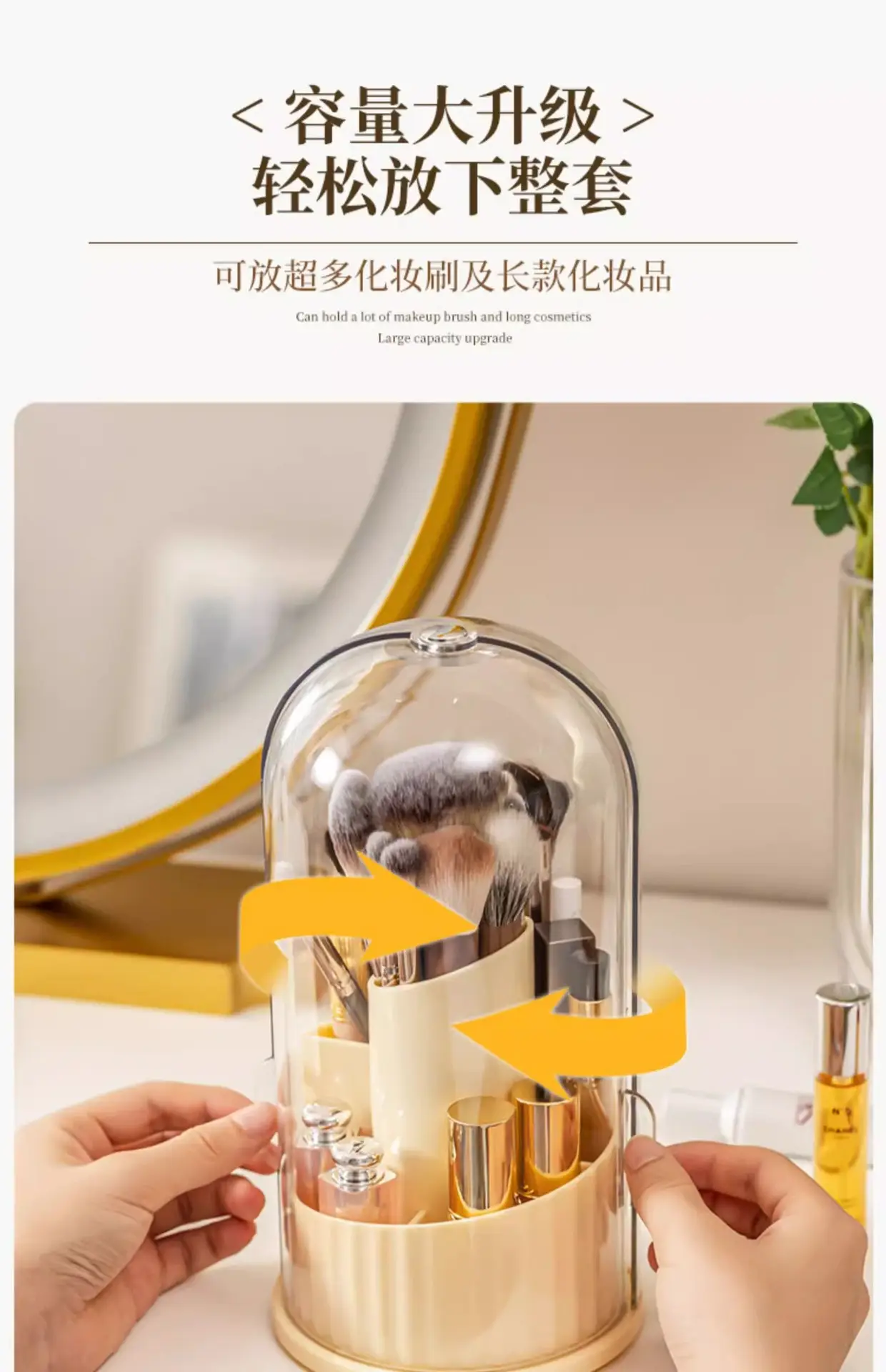 Rotating Cosmetic Brush Storage Cylinder Gold Dustproof β feature 10