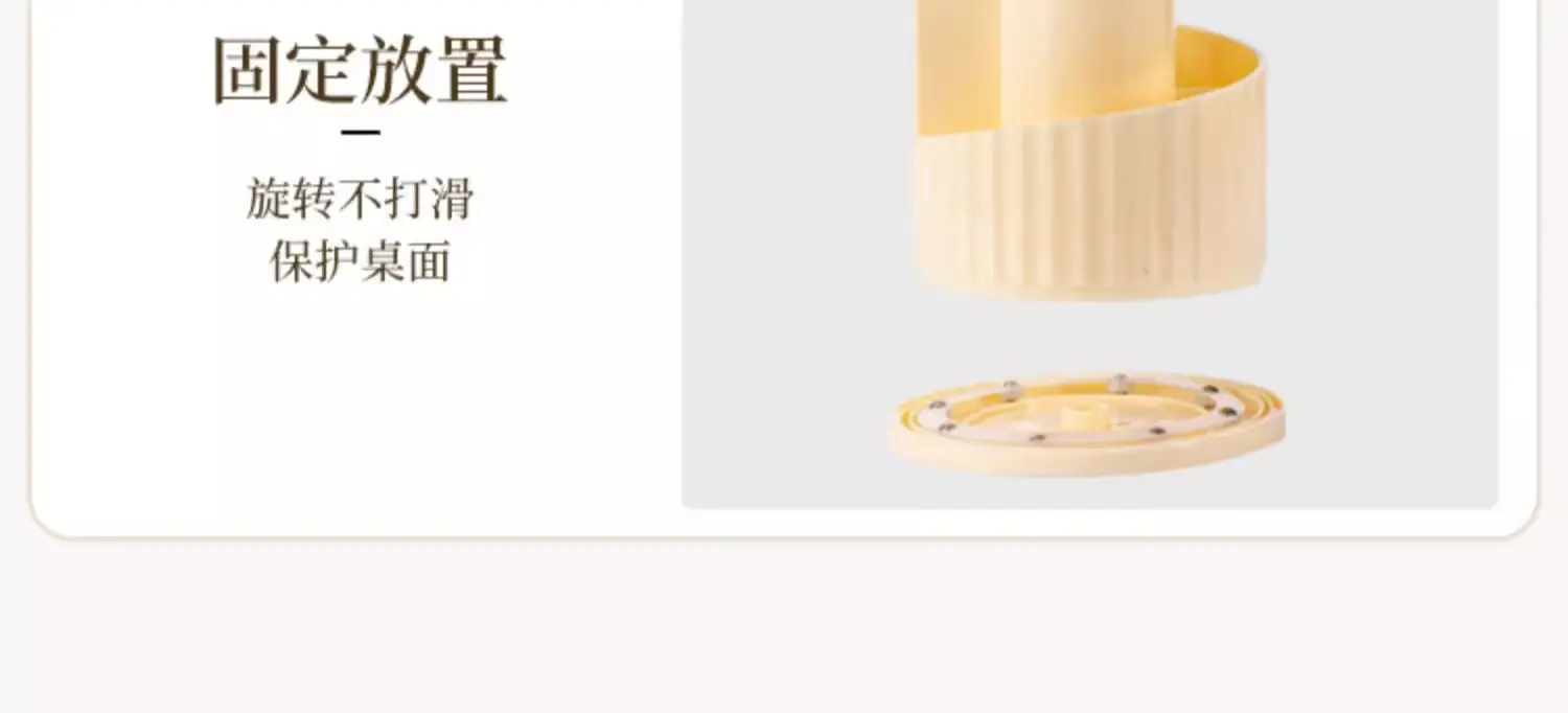 Rotating Cosmetic Brush Storage Cylinder Gold Dustproof β feature 22