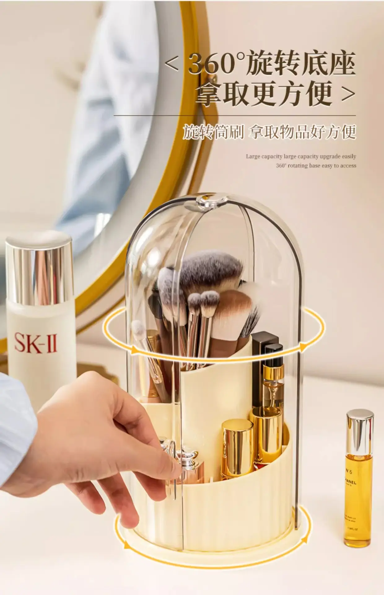 Rotating Cosmetic Brush Storage Cylinder Gold Dustproof β feature 5