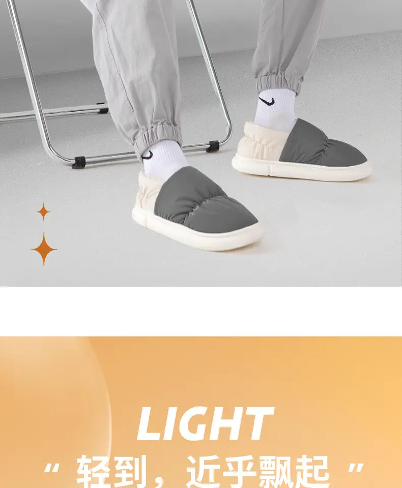Stepping on Poop Feeling Fluffy Slippers, Cotton Slippers for Men, Winter Home Warm Waterproof Closed-Back Men's Cotton Shoes, Women's Winter — feature 4