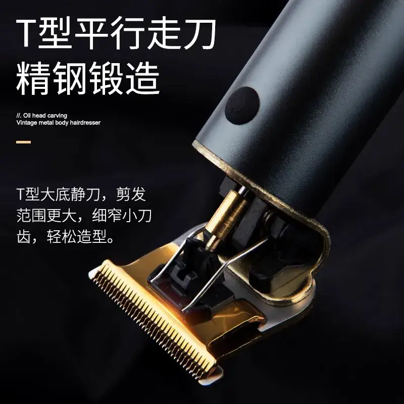 Electric Hair Clipper with Gold Finish and Precision Blade - Image 5