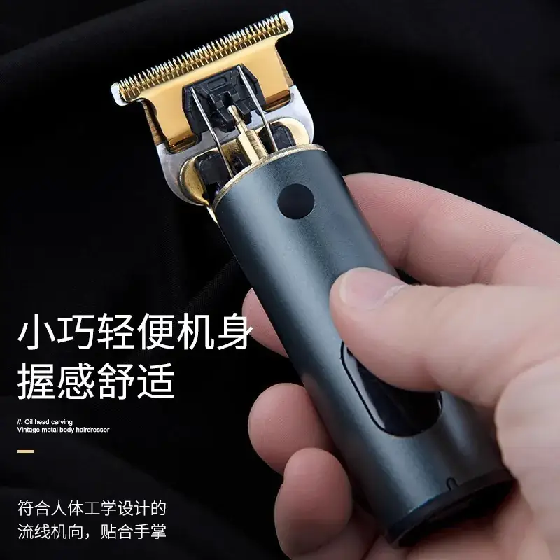 Electric Hair Clipper with Gold Finish and Precision Blade - Image 6