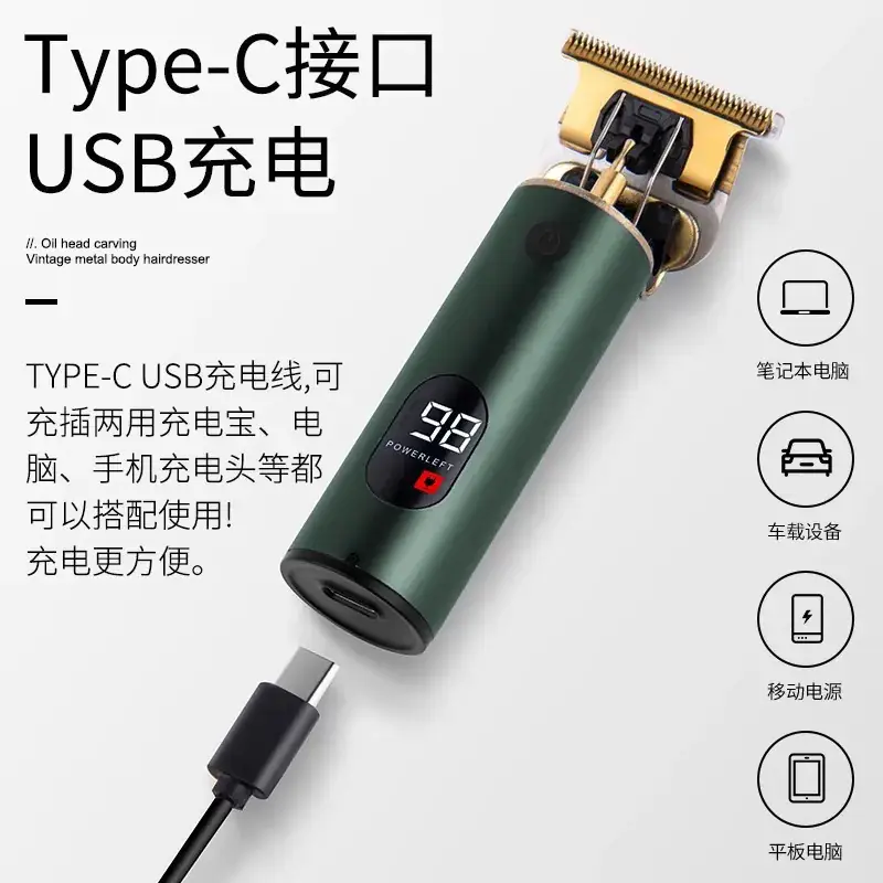 Electric Hair Clipper with Gold Finish and Precision Blade - Image 2