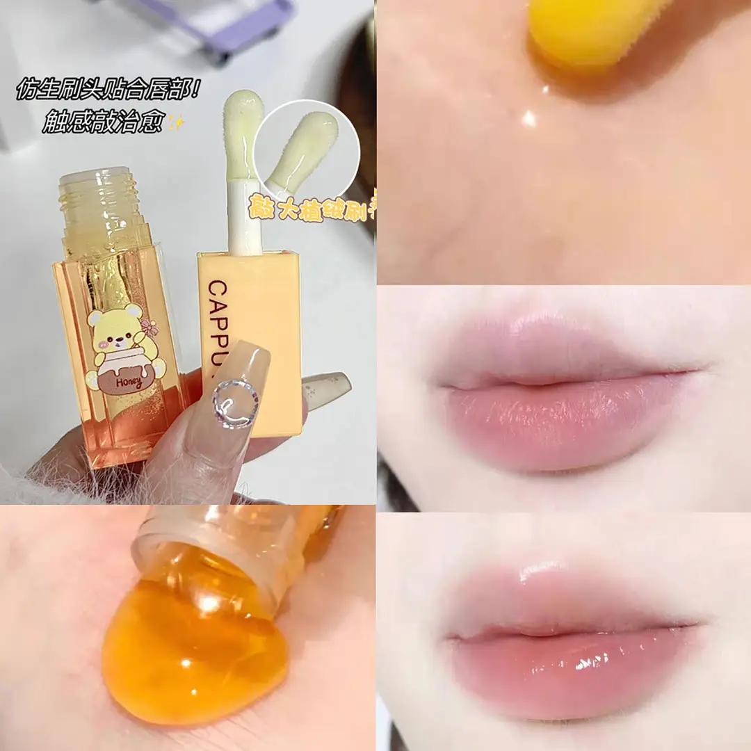 Cappuvini Honey Lip Oil Moisturizing Protection - Image 6