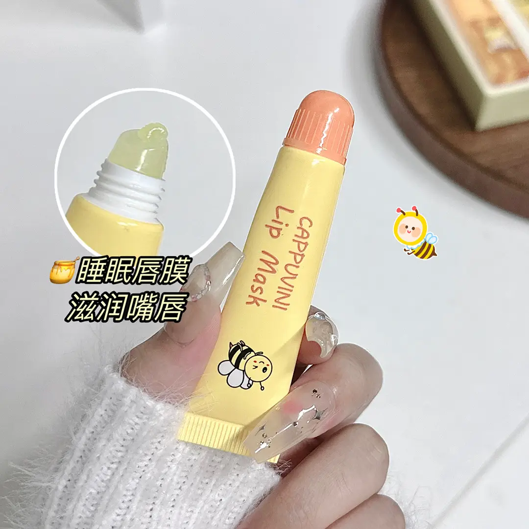 Cappuvini Honey Lip Oil Moisturizing Protection - Image 2