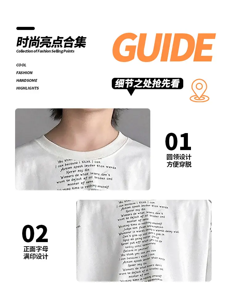 Boys' White Ripped Long Sleeve T-Shirt with Graphic Print — feature 10