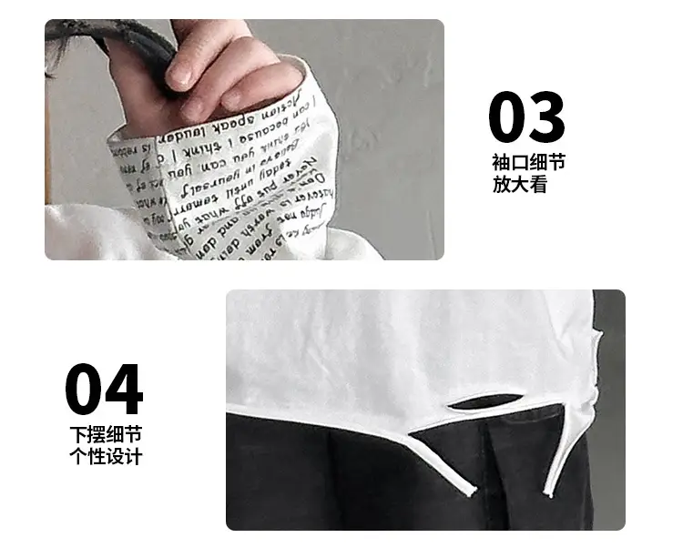 Boys' White Ripped Long Sleeve T-Shirt with Graphic Print — feature 11