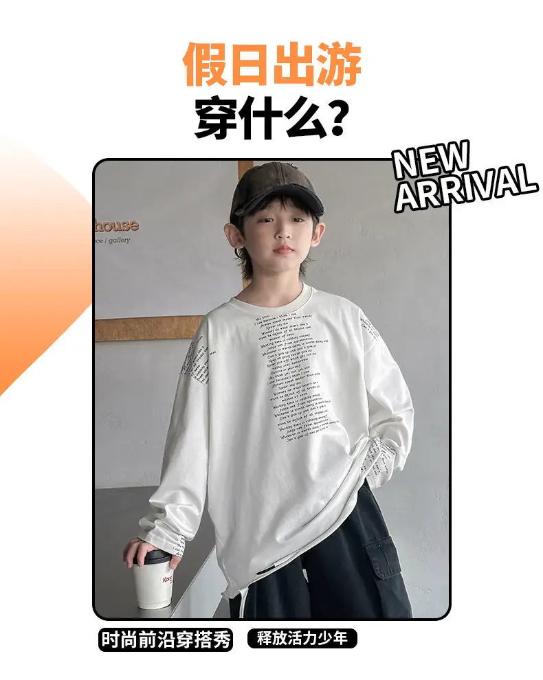 Boys' White Ripped Long Sleeve T-Shirt with Graphic Print — feature 14