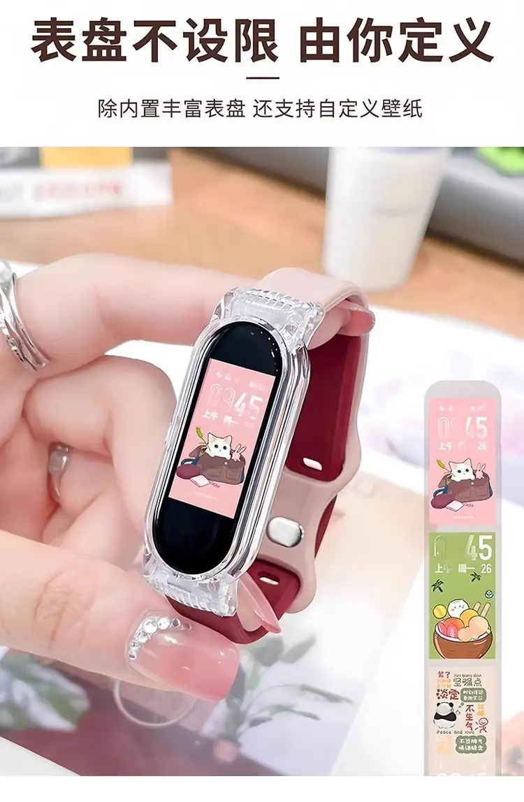 New M8 Sports Pedometer Smart Bracelet, Men's Watch, Female High-Looking Junior High School Student Cross-Border Smart Watch — feature 3