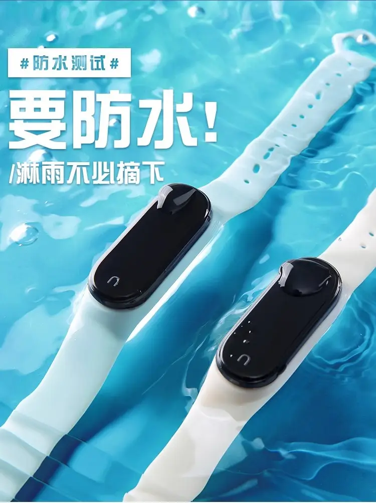 New M8 Sports Pedometer Smart Bracelet, Men's Watch, Female High-Looking Junior High School Student Cross-Border Smart Watch — feature 5