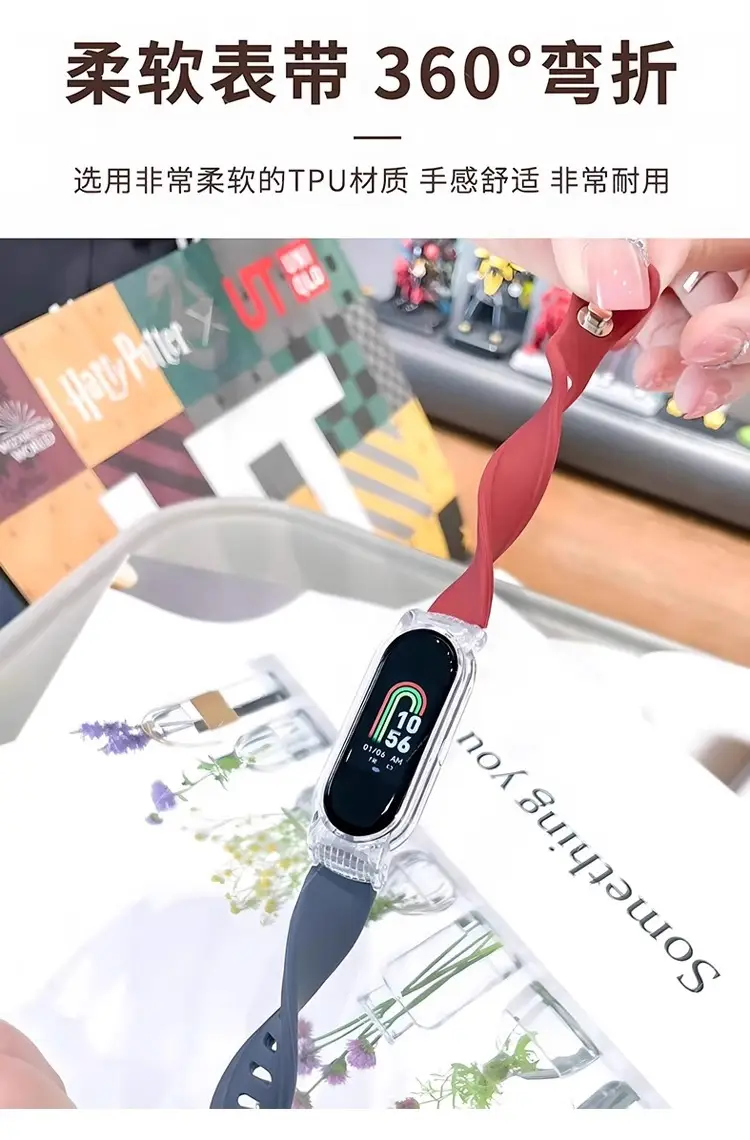 New M8 Sports Pedometer Smart Bracelet, Men's Watch, Female High-Looking Junior High School Student Cross-Border Smart Watch — feature 8
