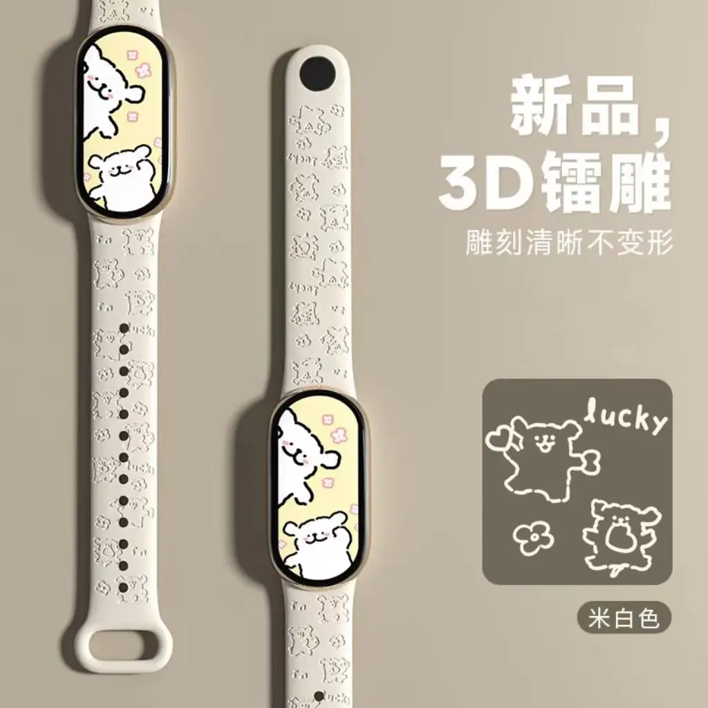 New M8 Sports Pedometer Smart Bracelet, Men's Watch, Female High-Looking Junior High School Student Cross-Border Smart Watch