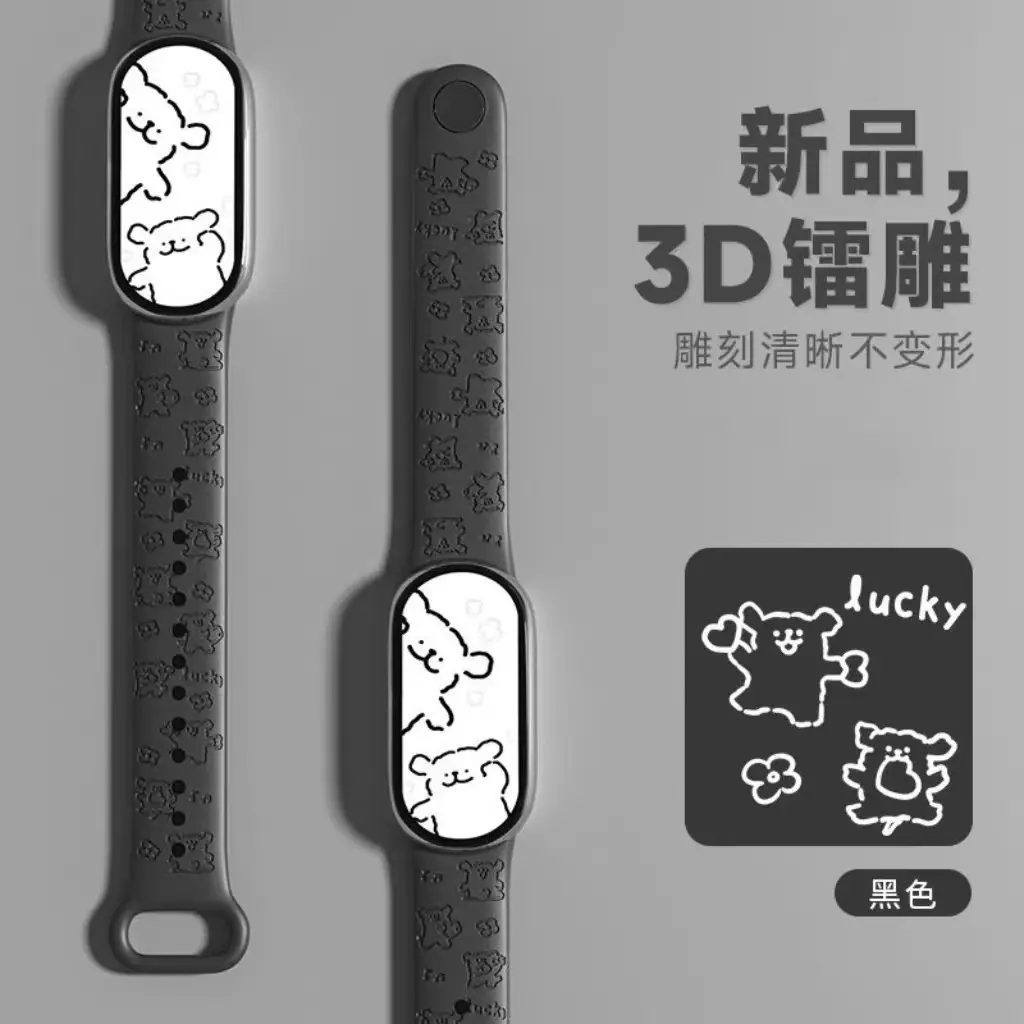 New M8 Sports Pedometer Smart Bracelet, Men's Watch, Female High-Looking Junior High School Student Cross-Border Smart Watch