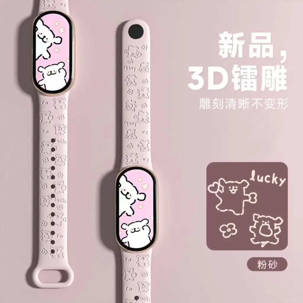 New M8 Sports Pedometer Smart Bracelet, Men's Watch, Female High-Looking Junior High School Student Cross-Border Smart Watch