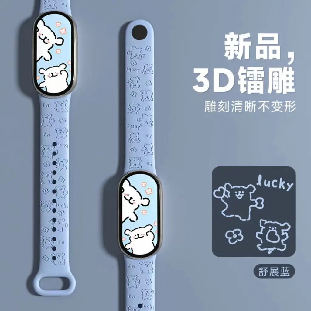 New M8 Sports Pedometer Smart Bracelet, Men's Watch, Female High-Looking Junior High School Student Cross-Border Smart Watch