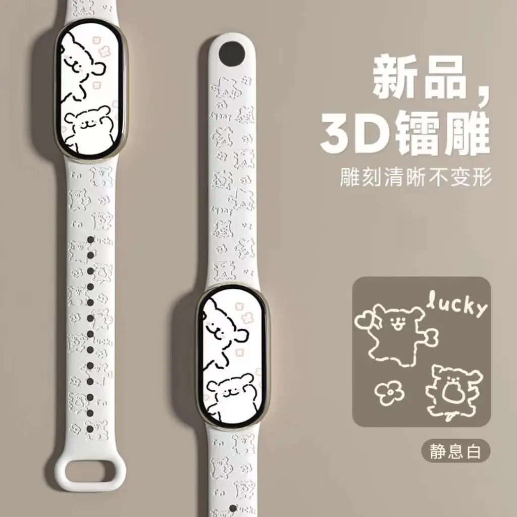 New M8 Sports Pedometer Smart Bracelet, Men's Watch, Female High-Looking Junior High School Student Cross-Border Smart Watch