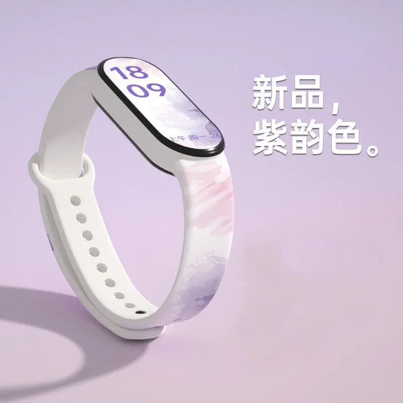 New M8 Sports Pedometer Smart Bracelet, Men's Watch, Female High-Looking Junior High School Student Cross-Border Smart Watch