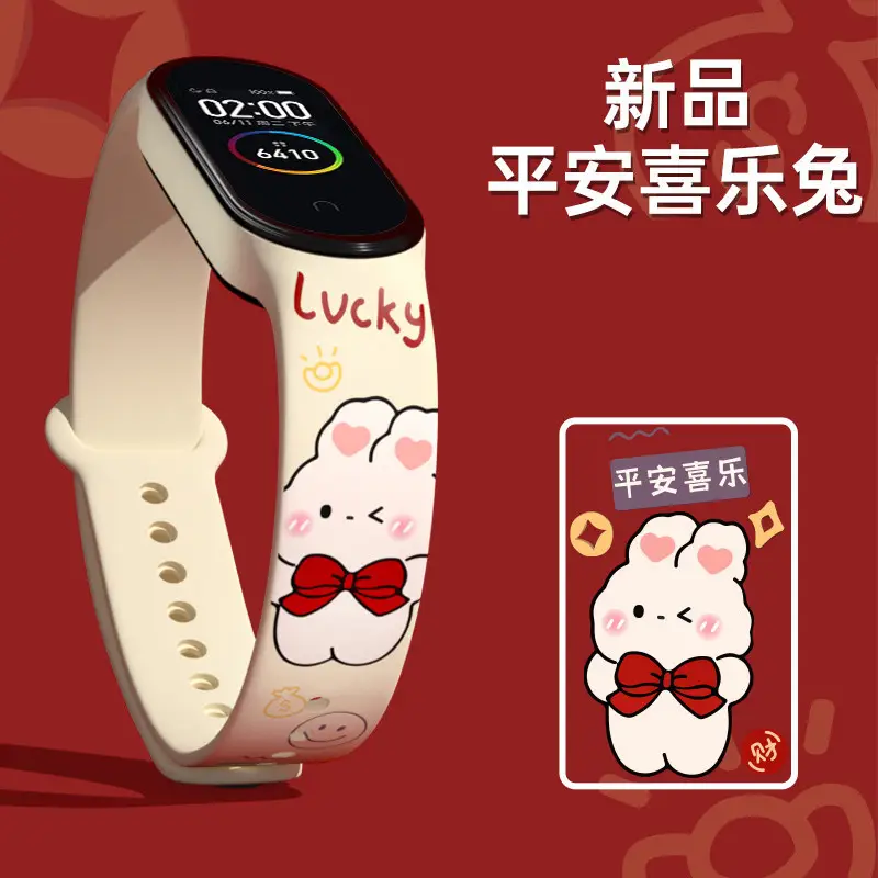 New M8 Sports Pedometer Smart Bracelet, Men's Watch, Female High-Looking Junior High School Student Cross-Border Smart Watch