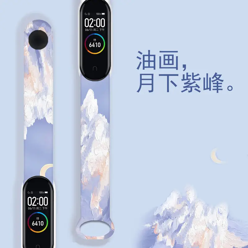 New M8 Sports Pedometer Smart Bracelet, Men's Watch, Female High-Looking Junior High School Student Cross-Border Smart Watch