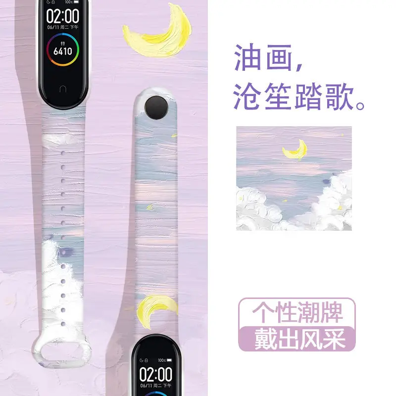 New M8 Sports Pedometer Smart Bracelet, Men's Watch, Female High-Looking Junior High School Student Cross-Border Smart Watch