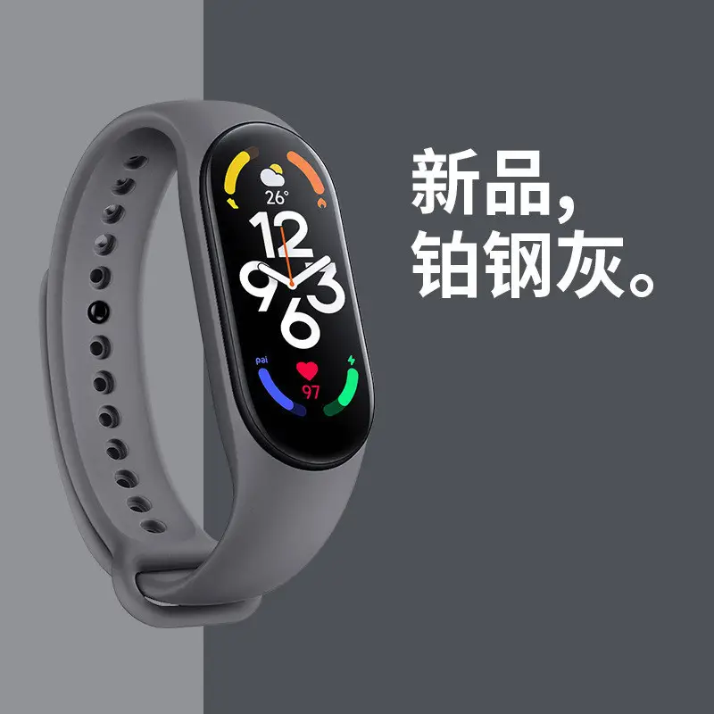 New M8 Sports Pedometer Smart Bracelet, Men's Watch, Female High-Looking Junior High School Student Cross-Border Smart Watch