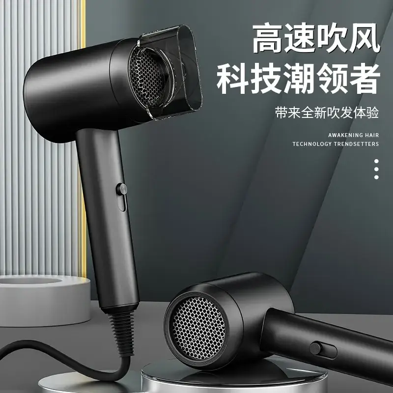 Portable Hair Dryer Black High Power Hot Cold Air