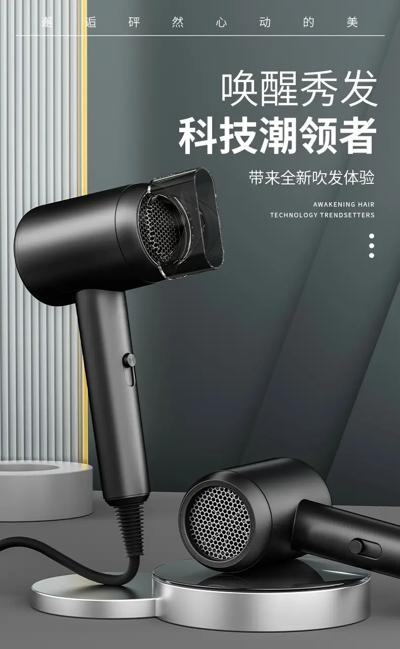 Portable Hair Dryer Black High Power Hot Cold Air — feature 1