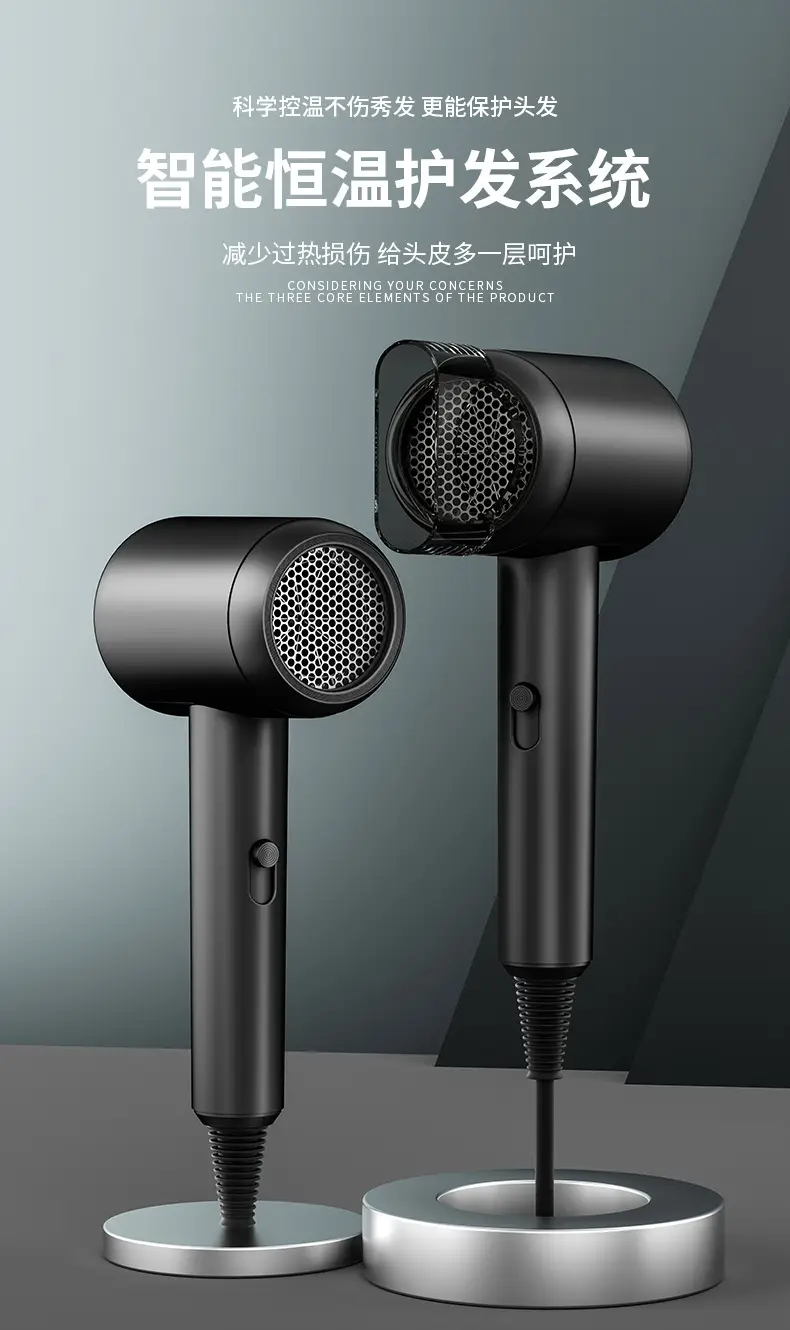 Portable Hair Dryer Black High Power Hot Cold Air — feature 12