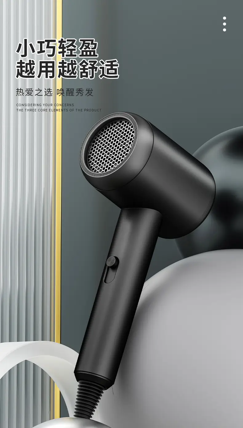Portable Hair Dryer Black High Power Hot Cold Air — feature 13