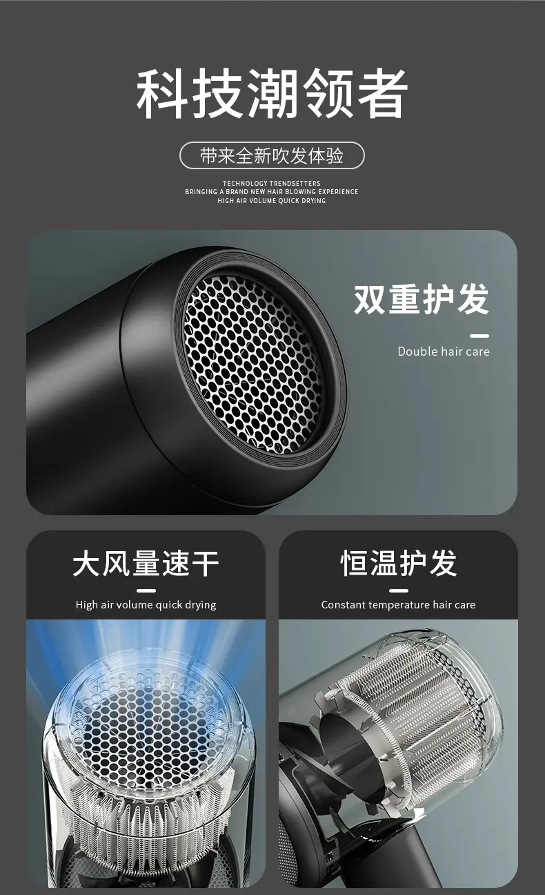 Portable Hair Dryer Black High Power Hot Cold Air — feature 2