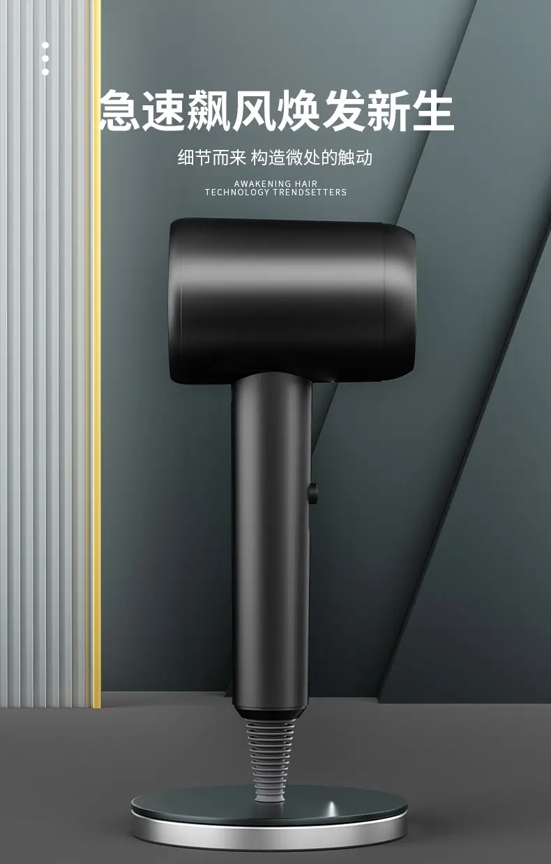 Portable Hair Dryer Black High Power Hot Cold Air — feature 4
