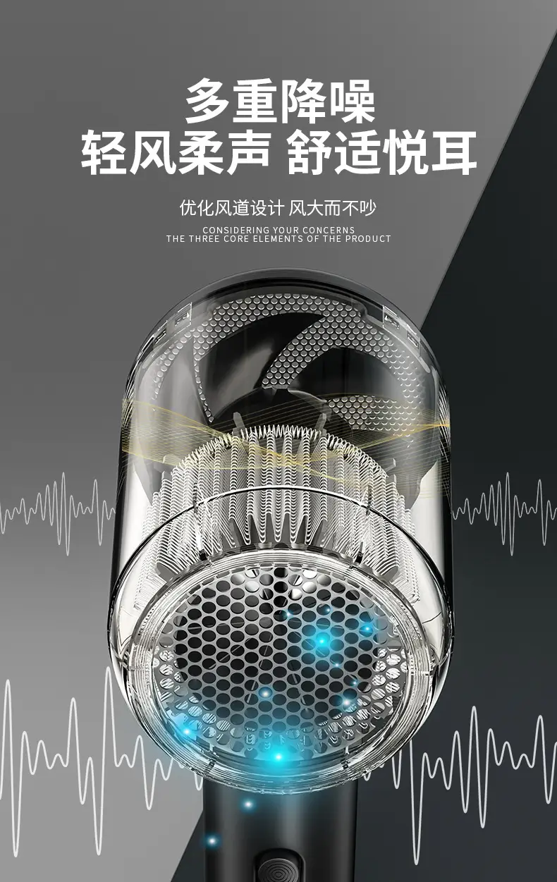 Portable Hair Dryer Black High Power Hot Cold Air — feature 6