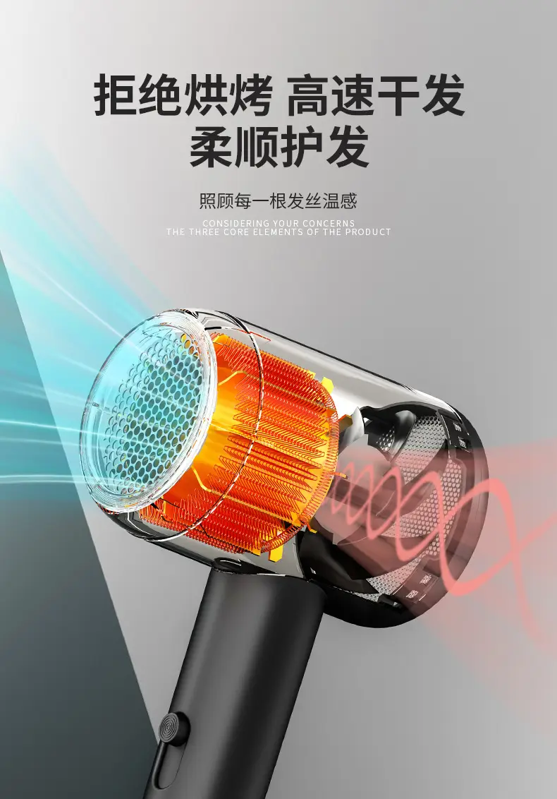 Portable Hair Dryer Black High Power Hot Cold Air — feature 7