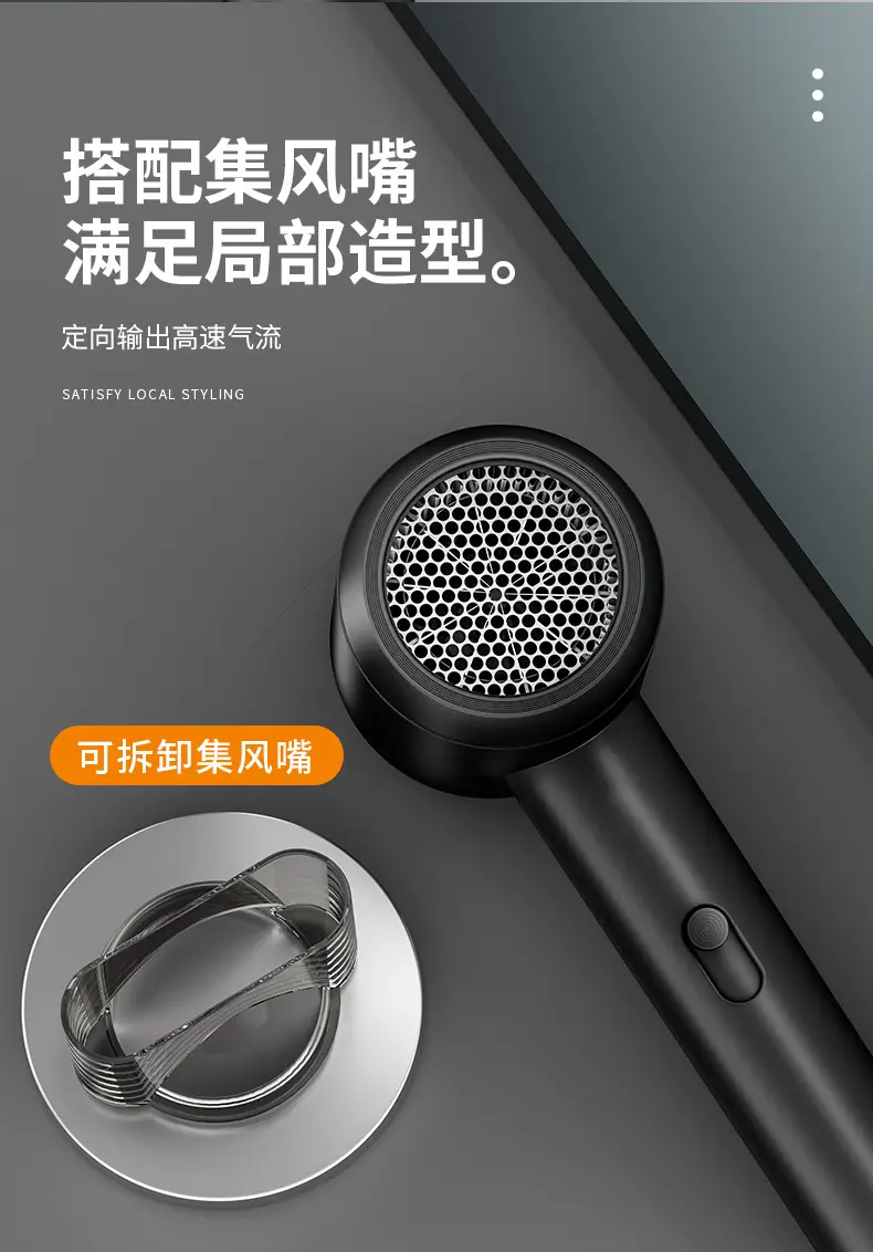 Portable Hair Dryer Black High Power Hot Cold Air — feature 8