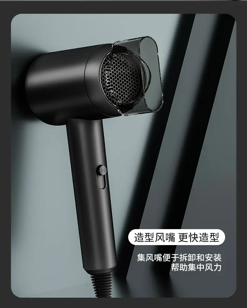 Portable Hair Dryer Black High Power Hot Cold Air — feature 9