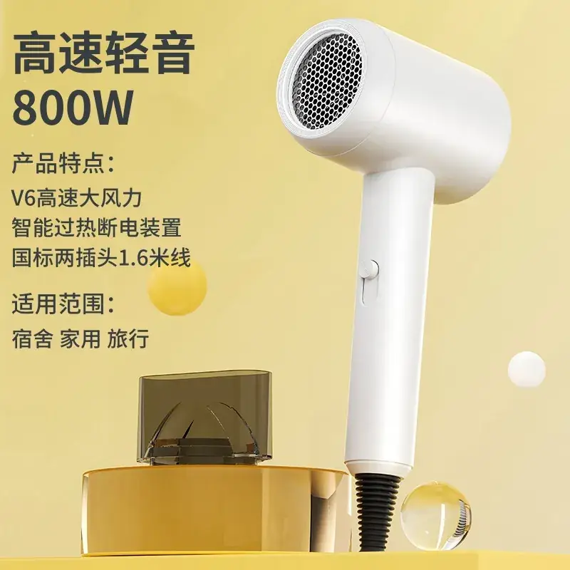 Portable Hair Dryer Black High Power Hot Cold Air