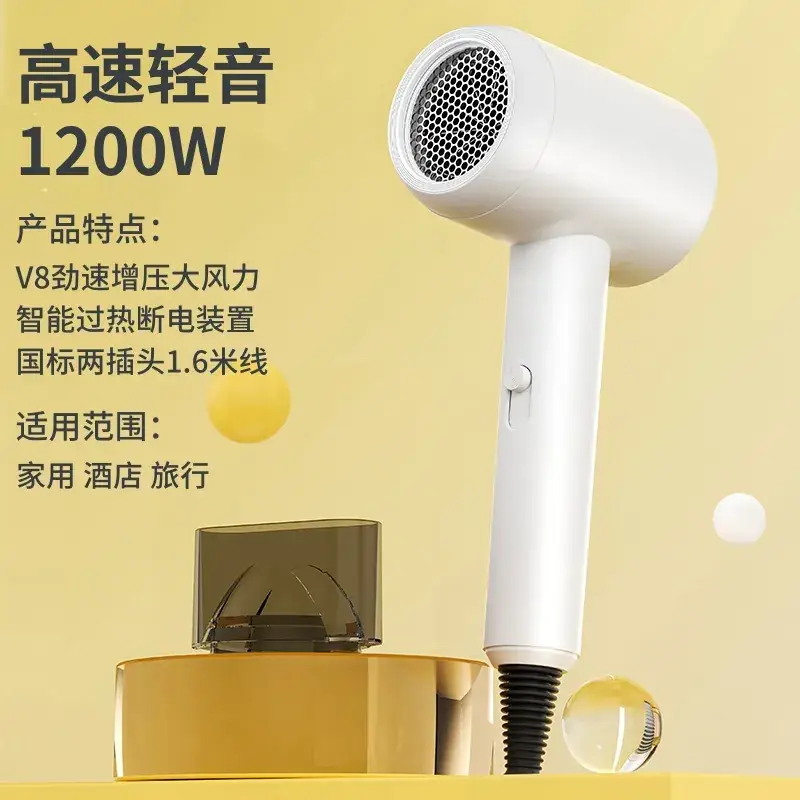 Portable Hair Dryer Black High Power Hot Cold Air