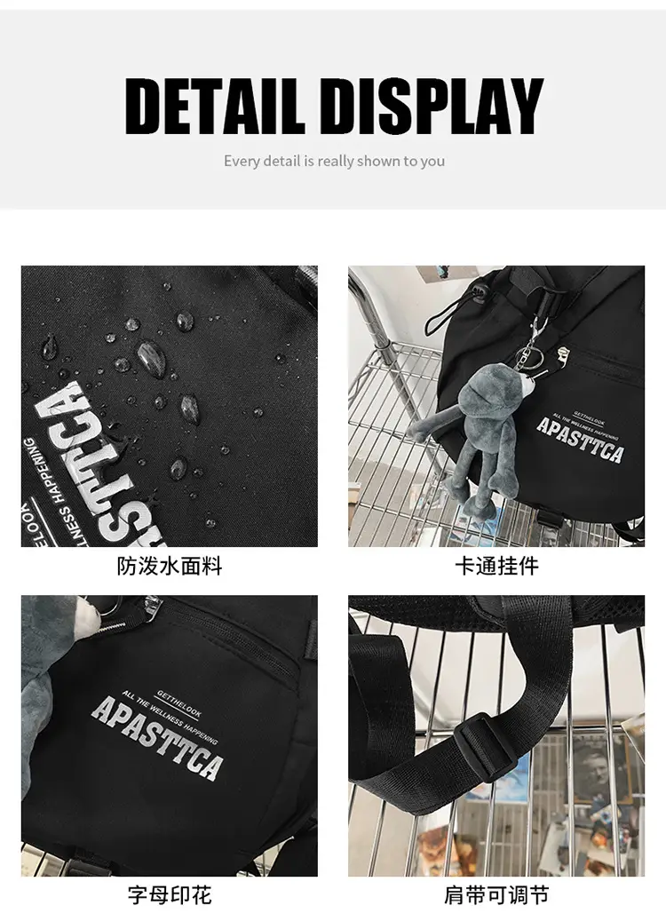 Trendy Brand Large Capacity Chest Bag Women's 2024 New Men's Sports Style Ruiying Shoulder Bag Functional Tooling Tactical Crossbody Bag — feature 54