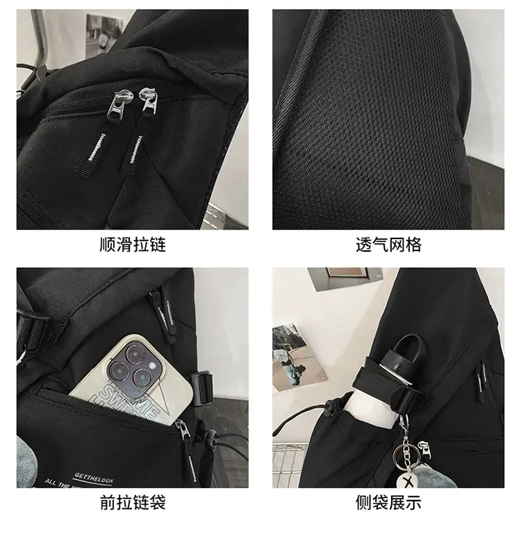 Trendy Brand Large Capacity Chest Bag Women's 2024 New Men's Sports Style Ruiying Shoulder Bag Functional Tooling Tactical Crossbody Bag — feature 55