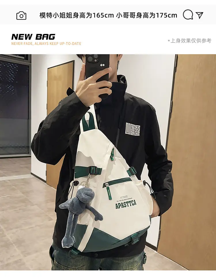 Trendy Brand Large Capacity Chest Bag Women's 2024 New Men's Sports Style Ruiying Shoulder Bag Functional Tooling Tactical Crossbody Bag — feature 7
