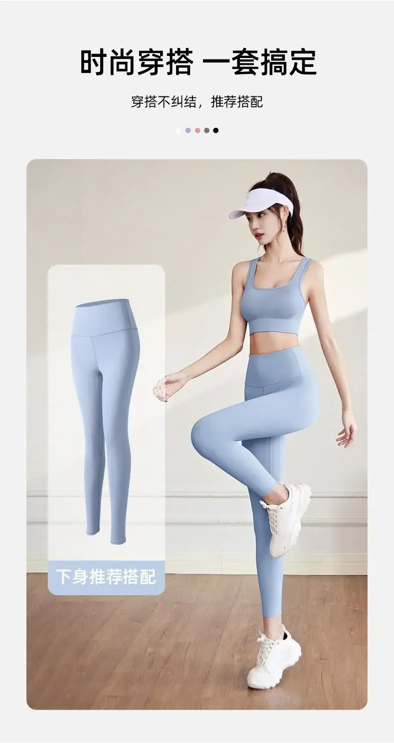 I-Shape Buckle Sports Bra Purple Women — feature 11