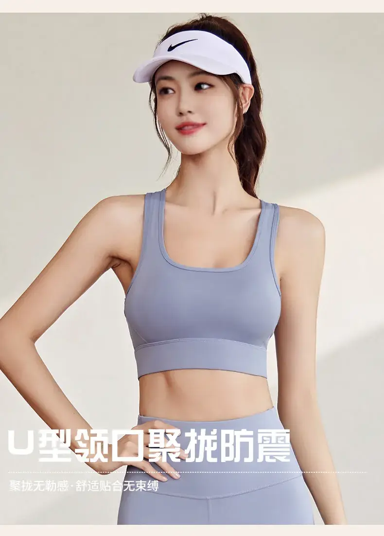 I-Shape Buckle Sports Bra Purple Women — feature 4