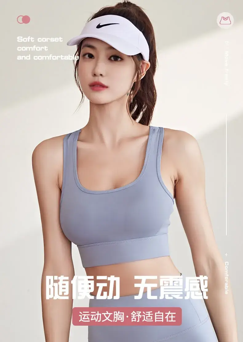I-Shape Buckle Sports Bra Purple Women — feature 5