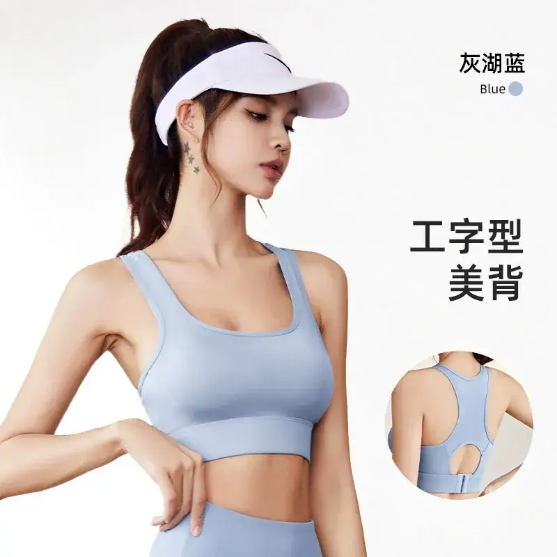 I-Shape Buckle Sports Bra Purple Women - Image 2