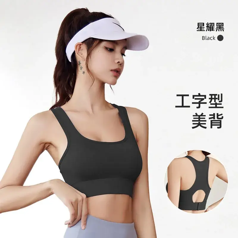 I-Shape Buckle Sports Bra Purple Women - Image 3