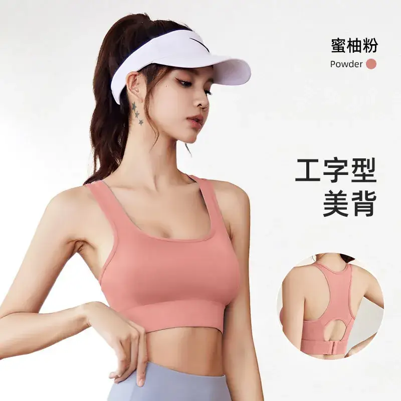 I-Shape Buckle Sports Bra Purple Women - Image 5