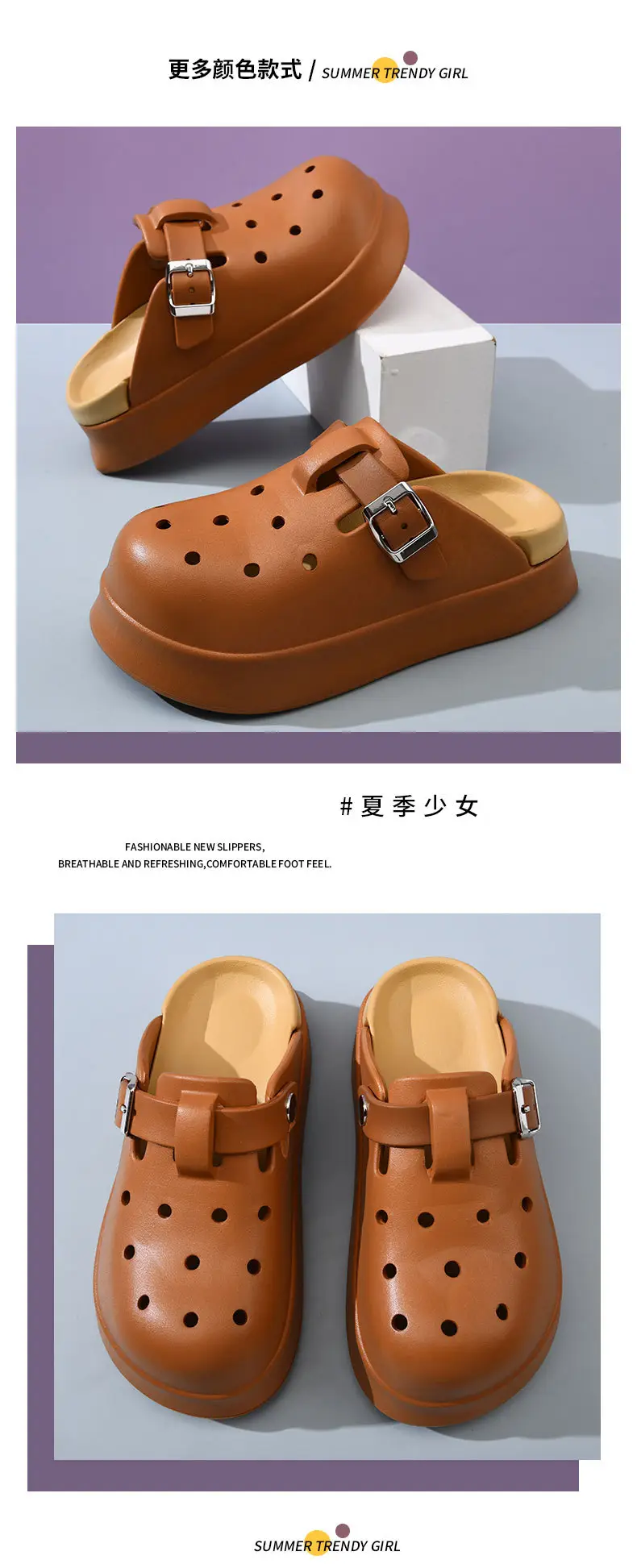 24 New Summer Hole Shoes Girls EVA Outer Wear Smelly Feet Baotou Half Slippers Fashion Joker Slippers Direct Selling — feature 11