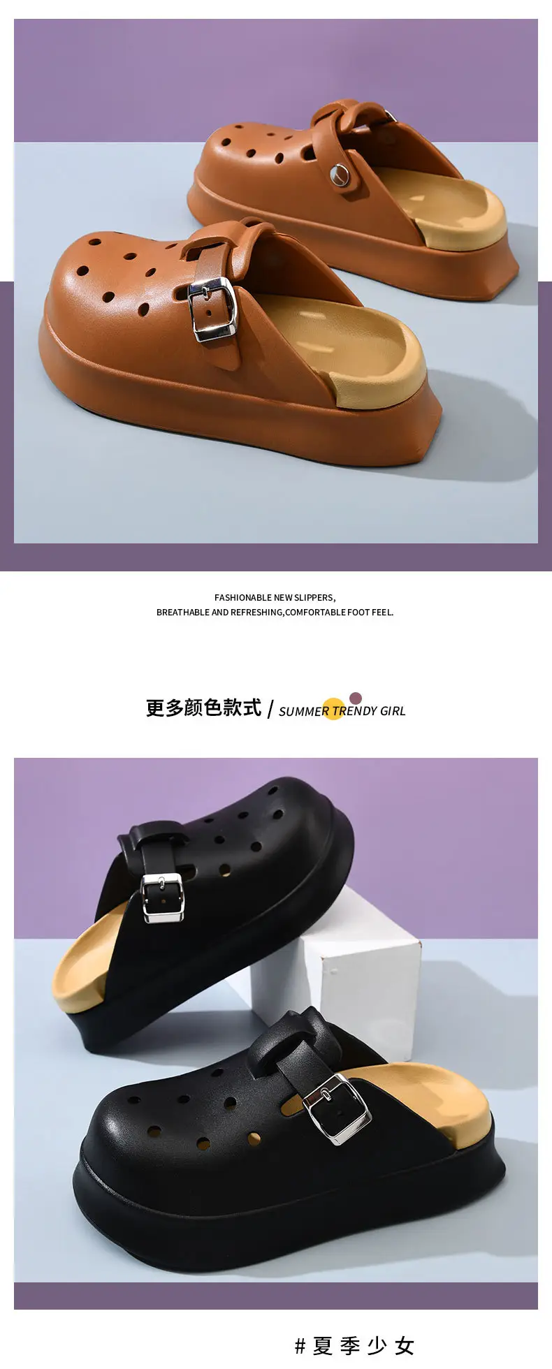24 New Summer Hole Shoes Girls EVA Outer Wear Smelly Feet Baotou Half Slippers Fashion Joker Slippers Direct Selling — feature 12