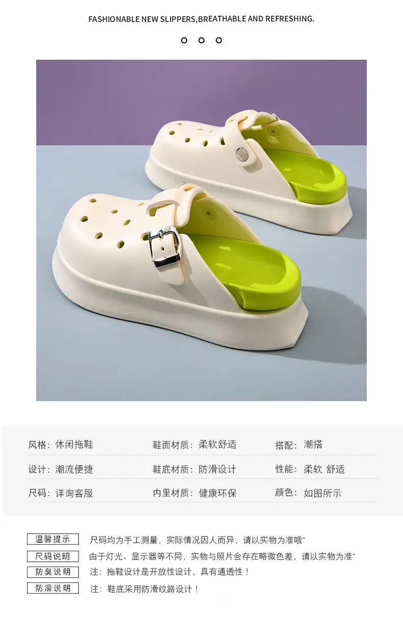 24 New Summer Hole Shoes Girls EVA Outer Wear Smelly Feet Baotou Half Slippers Fashion Joker Slippers Direct Selling — feature 4